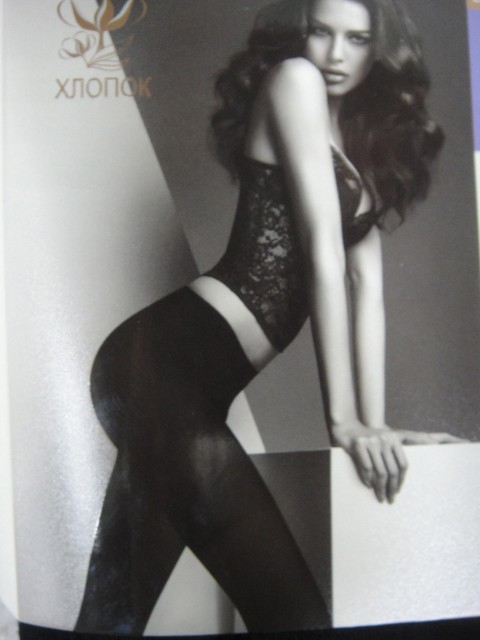  Леггинсы хлопок стразы