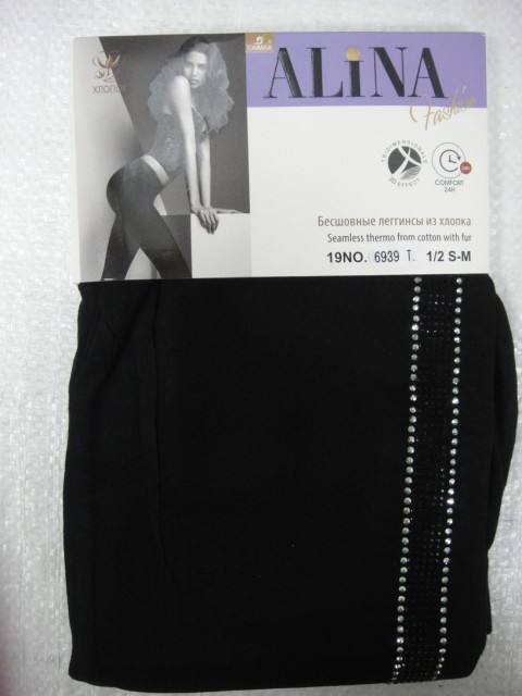  Леггинсы хлопок стразы