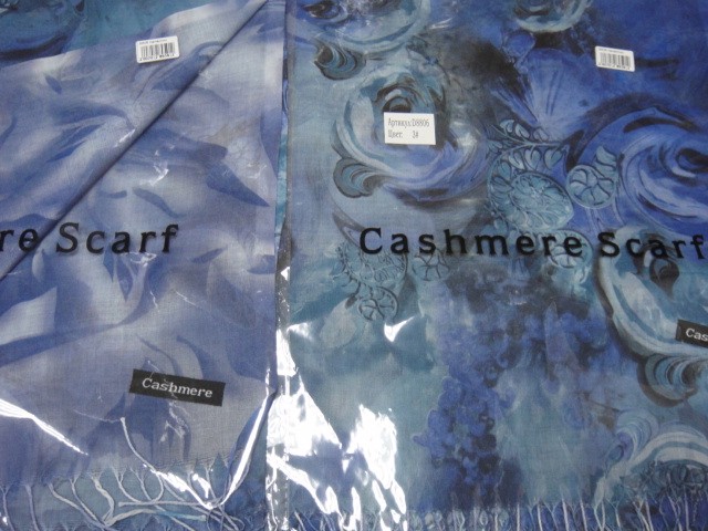 Абстракция п-н 2-ой рисунок