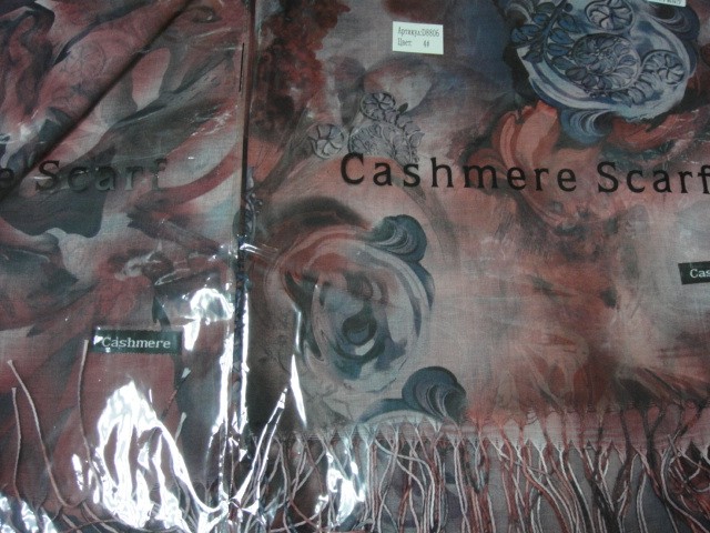 Абстракция п-н 2-ой рисунок