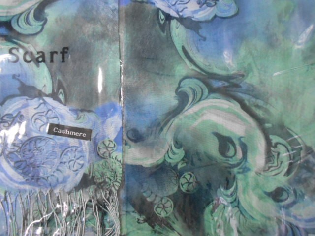 Абстракция п-н 2-ой рисунок