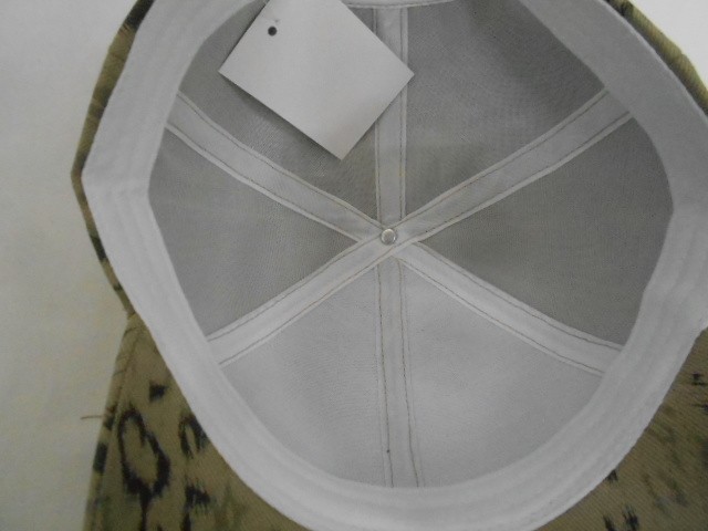  Бейсболка тигровый принт