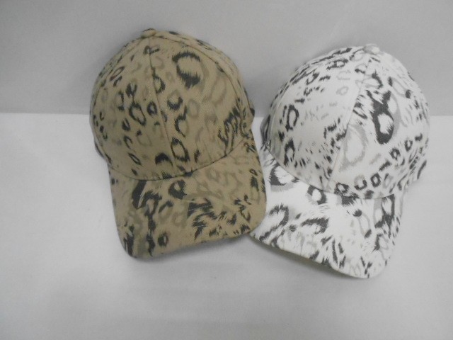  Бейсболка тигровый принт