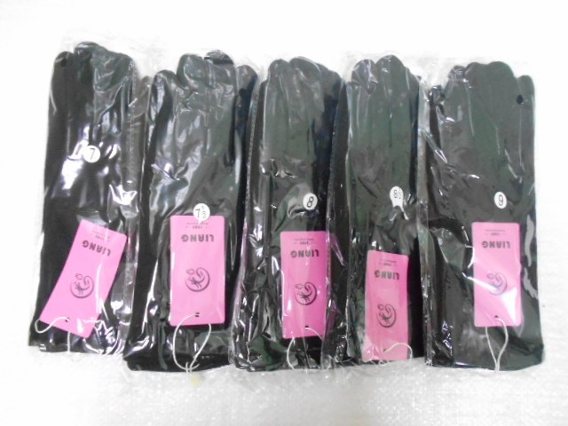  Перчатки жен.кашемир.стрейч