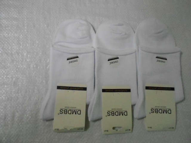  Носки жен. ослаб.резинка