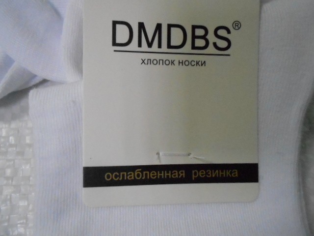  Носки жен. ослаб.резинка