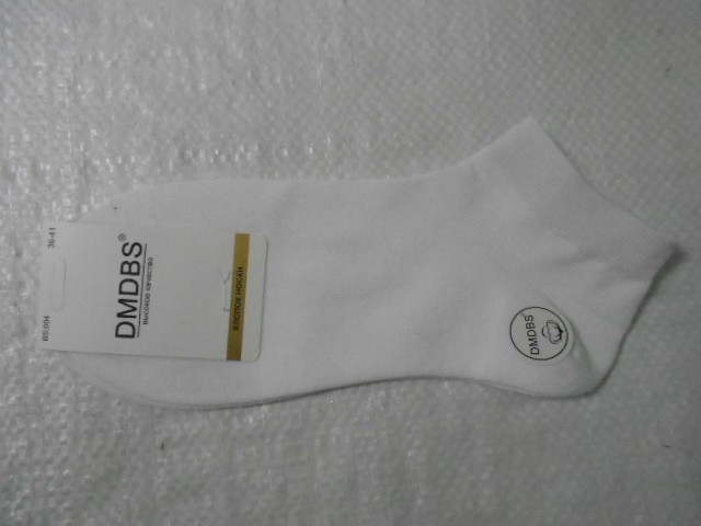  Носки жен.короткие 