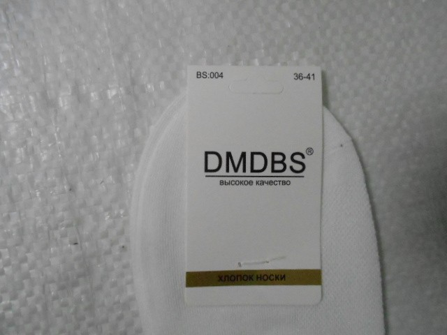  Носки жен.короткие 