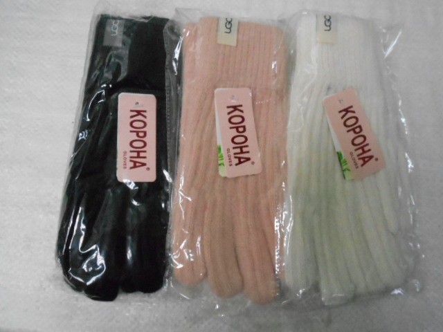   Перчатки жен. ангора+шерсть