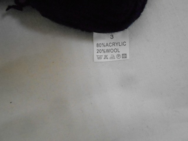  Кепка муж. утка