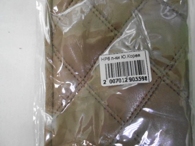   перчатки жен.1/2 натур.кожа 