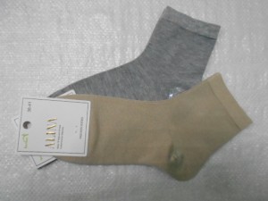  Носки жен. бамбук 