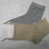  Носки жен. бамбук 
