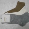  Носки жен. бамбук 