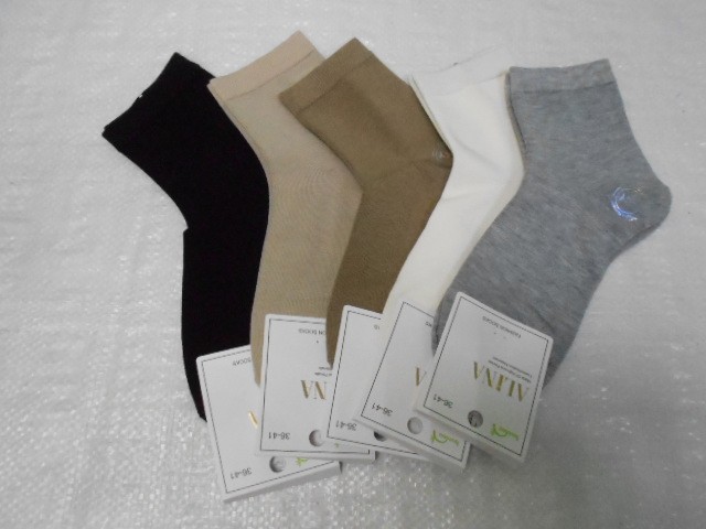  Носки жен. бамбук 