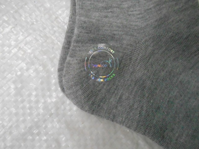  Носки жен. бамбук 