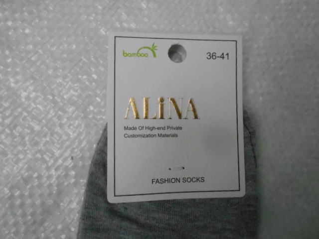  Носки жен. бамбук 