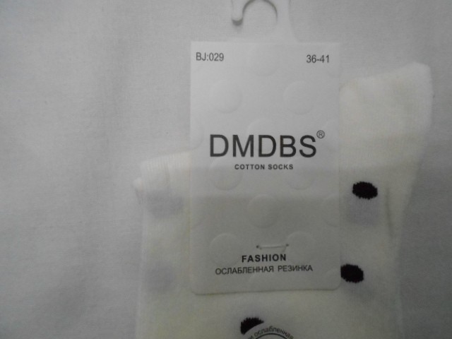  Носки жен. ослоб.резинка 