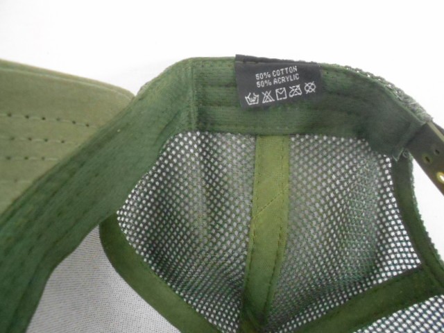  Бейсболка муж. с сеткой