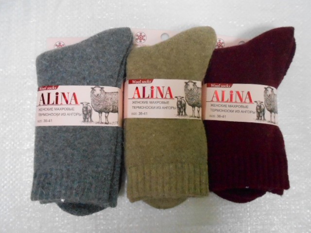  Носки жен. ангора+верб.шерсть