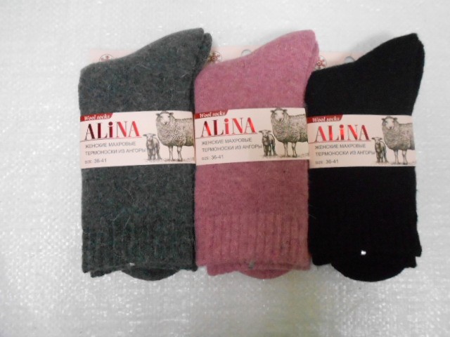  Носки жен. ангора+верб.шерсть