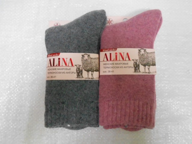  Носки жен. ангора+верб.шерсть