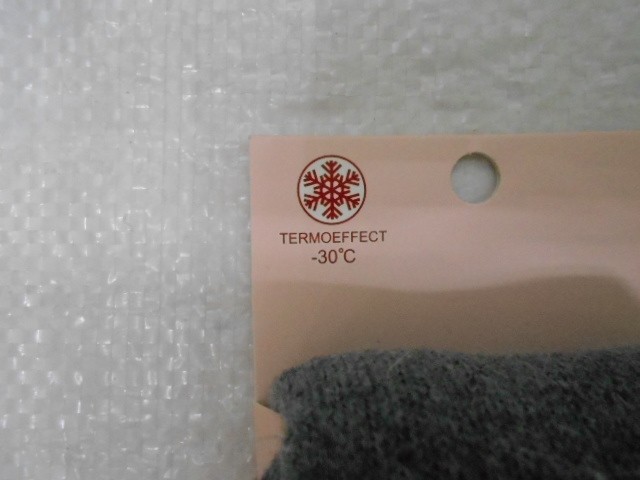  Носки жен. ангора+верб.шерсть