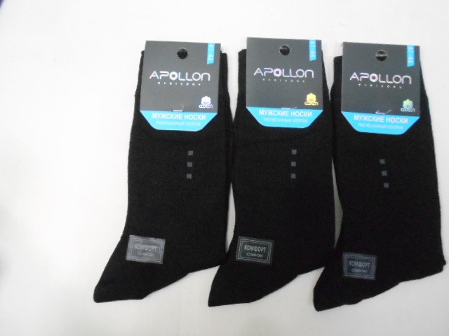  носки муж. коттон