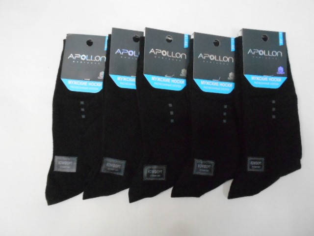  носки муж. коттон