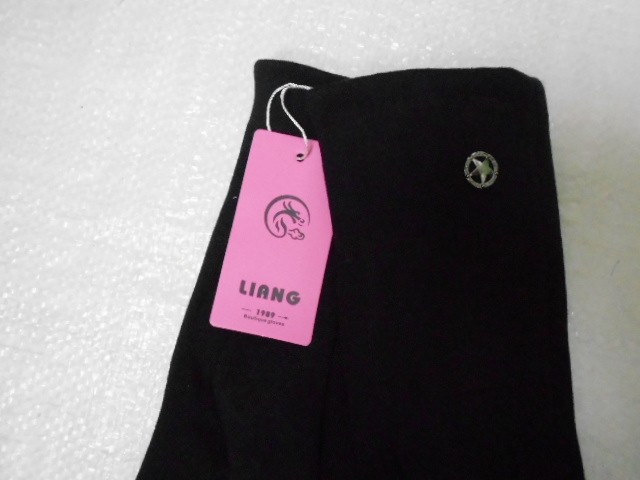  Перчатки жен.кашемир.стрейч