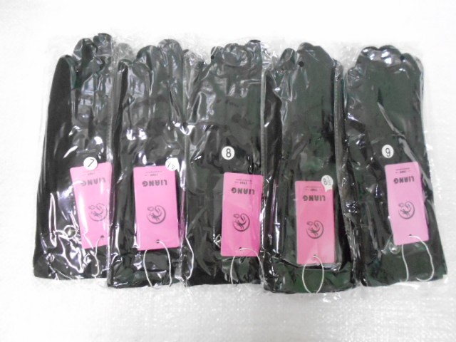  Перчатки жен.кашемир.стрейч