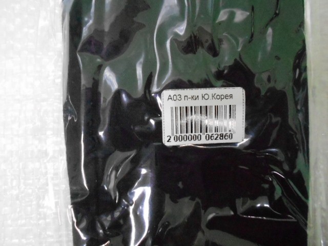  Перчатки жен.кашемир.стрейч