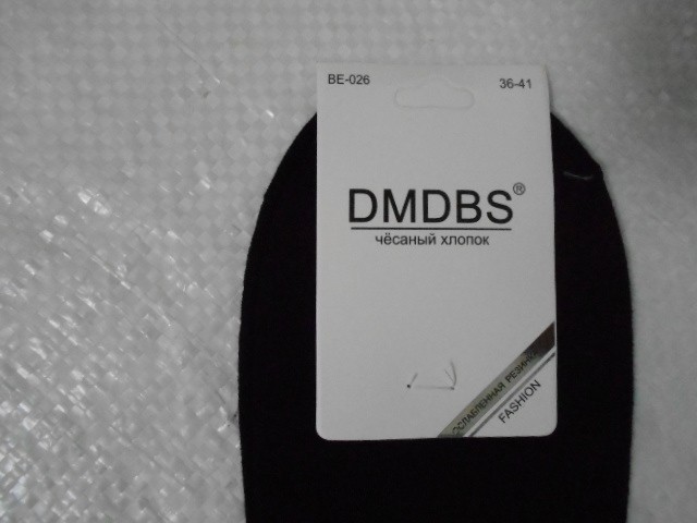  Носки жен. медицинские