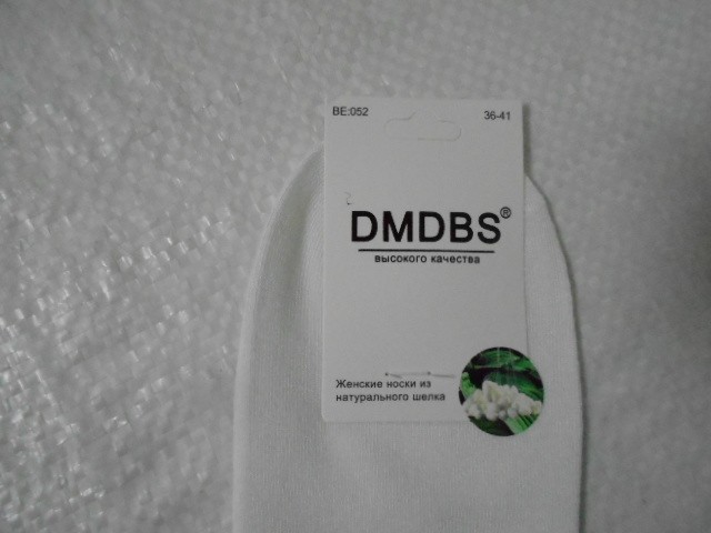  Носки жен. короткие 