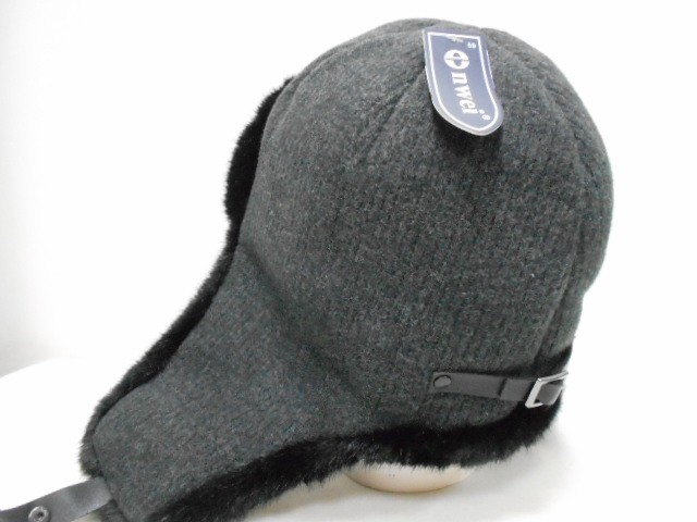  Ушанка муж. коттон+шерсть