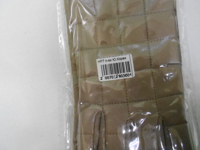   перчатки жен.1/2 натур.кожа