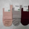   Носки жен. шёлк 