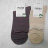   Носки жен. шёлк 