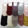   Носки жен. шёлк 