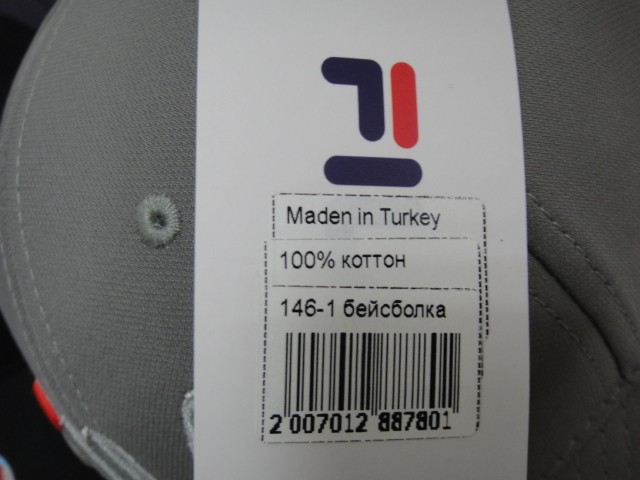  Бейсболка F.