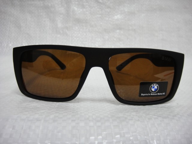   Мужские очки