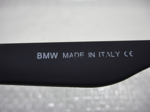   Мужские очки