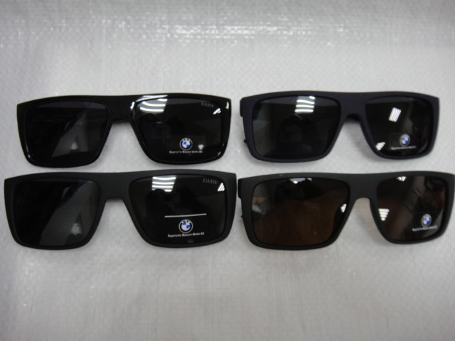   Мужские очки