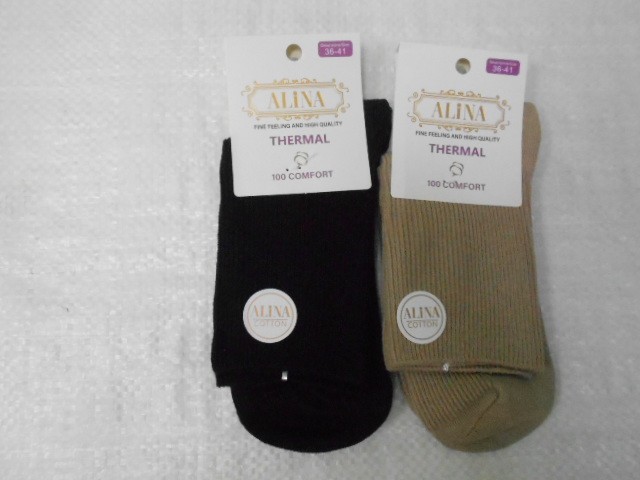  Носки жен. коттон