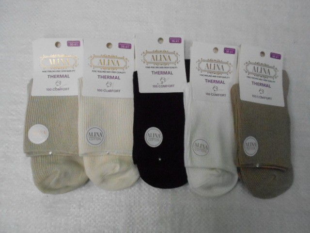  Носки жен. коттон