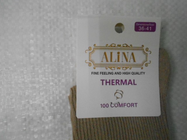  Носки жен. коттон