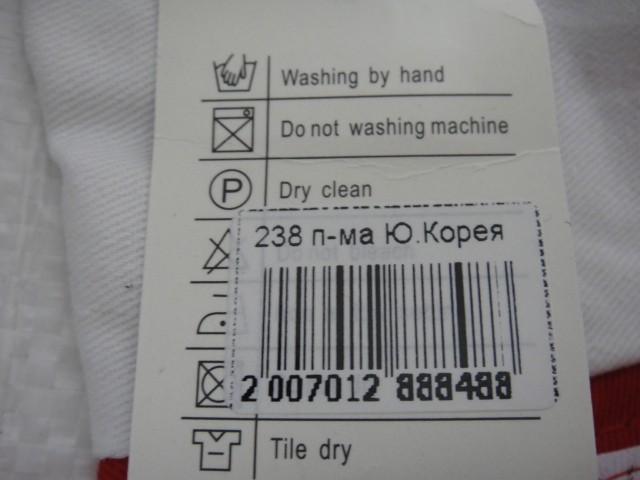  Панама бренды