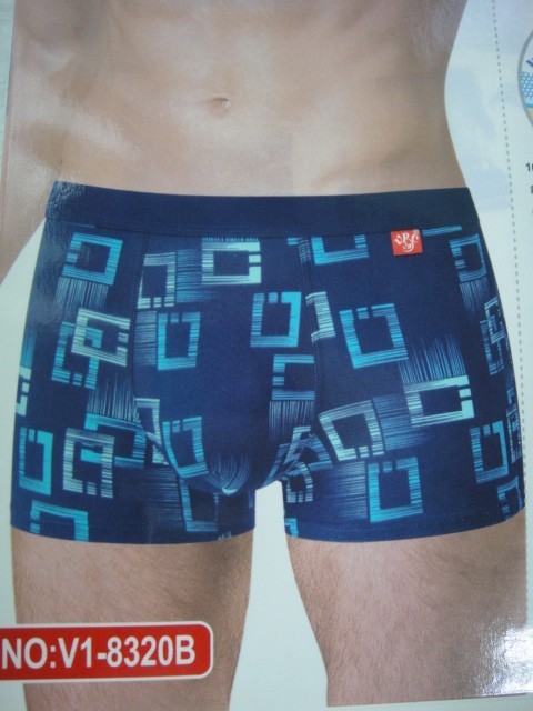 Боксеры Vericon