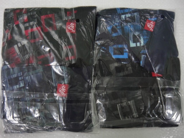 Боксеры Vericon