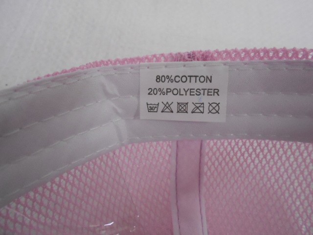 Бейсболка жен. с сеткой